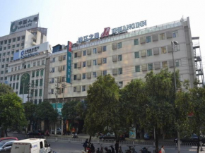 Отель Jinjiang Inn Nanchang Bayi Square Yongshu Road  Наньчан